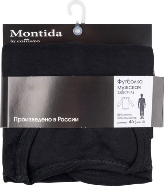 

Футболка мужская Montida черная 46