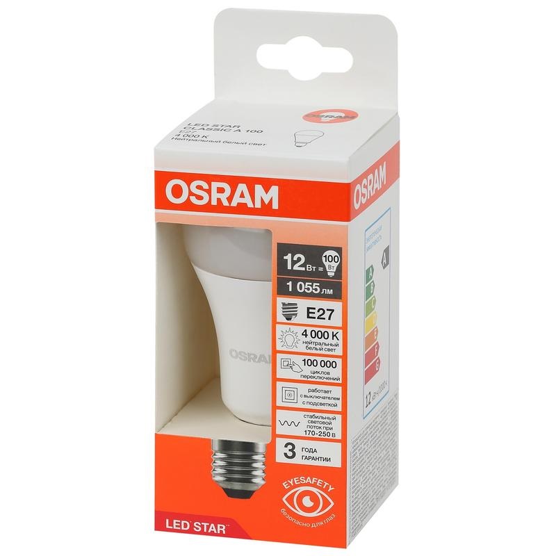 

Лампа светодиодная OSRAM LS CLA100 12W/840 230VFR E27 4058075695320