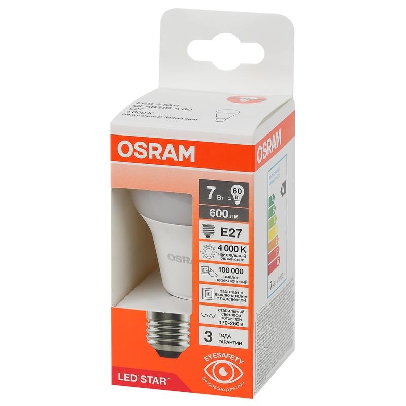 фото Лампа светодиодная osram ls cla60 7w/840 230vfr e27 4058075695689