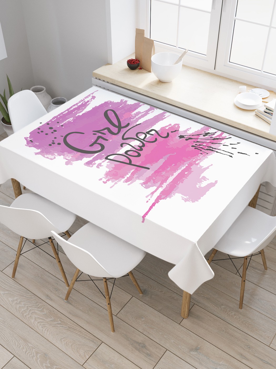 

Скатерть прямоугольная JoyArty "Женский сленг" из сатена, 180x145 см, Женский сленг