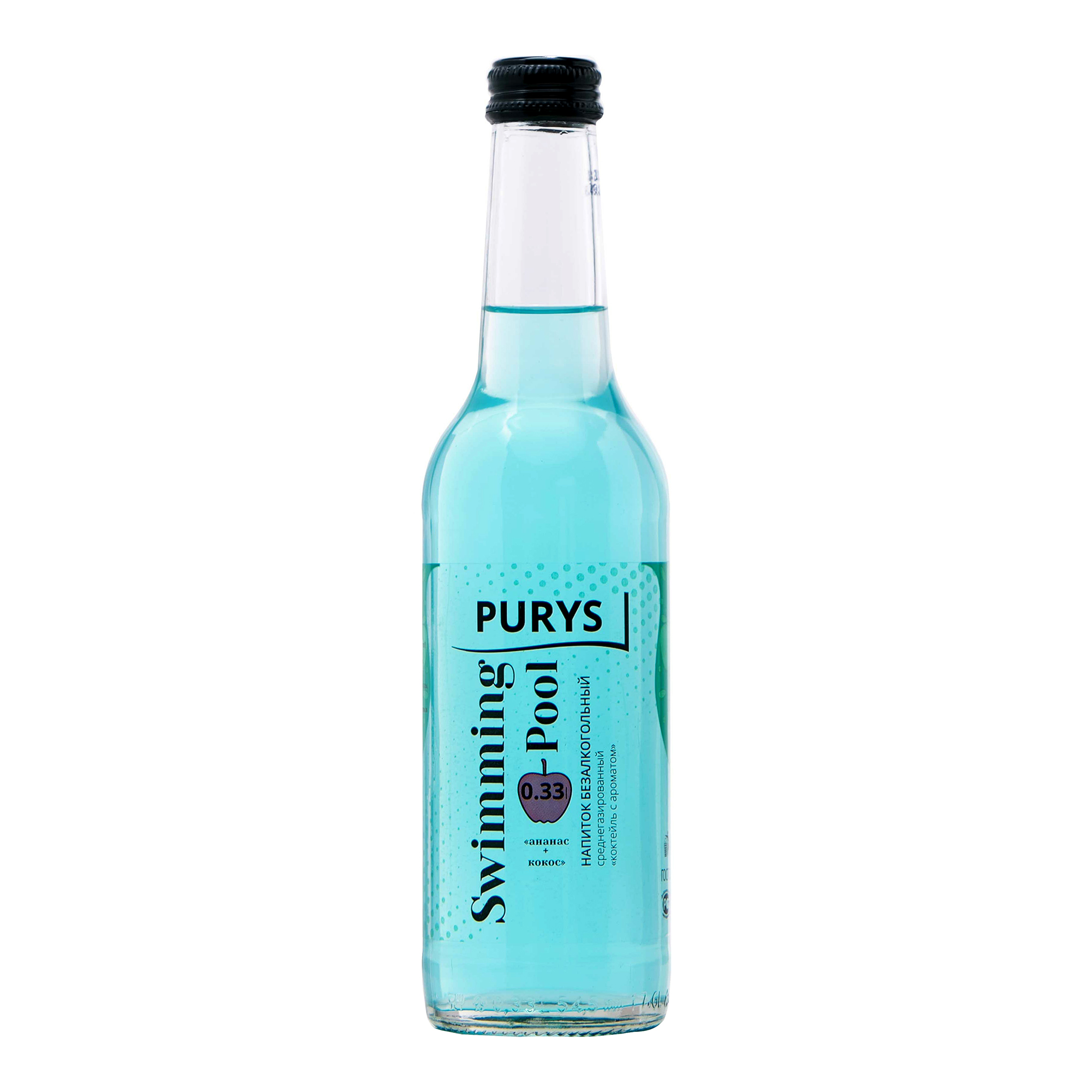 

Газированный напиток Purys Swimming Pool 330 мл