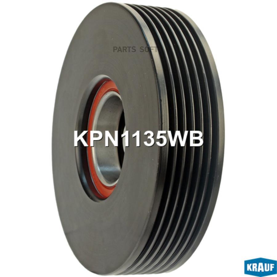 

Шкив компрессора кондиционера в сборе Krauf kpn1135wb