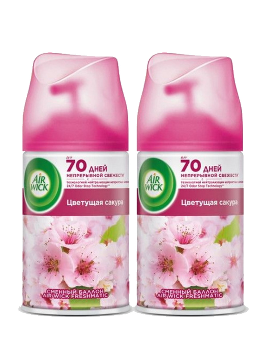 

Комплект Сменный баллон к авт освежителю Air Wick Freshmatic Цветущая сакура х 2 шт, 22-012 Freshmatic