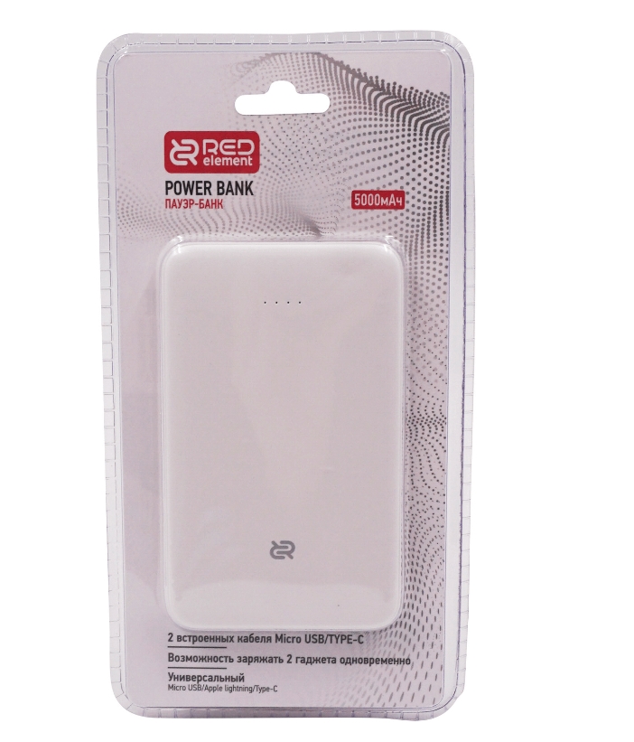 

Внешний аккумулятор Red Element 5000 м/Ач 1 x USB + кабели для любых типов EL-011