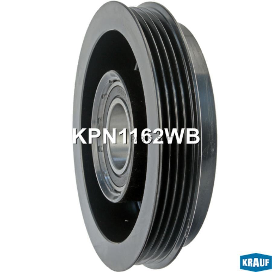 

Шкив компрессора кондиционера в сборе Krauf kpn1162wb