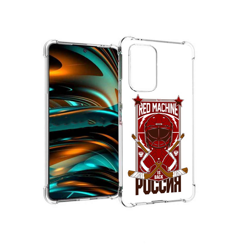 

Чехол MyPads Tocco для Samsung Galaxy A53 5G хоккей россия (PT226911.521.666), Прозрачный, Tocco