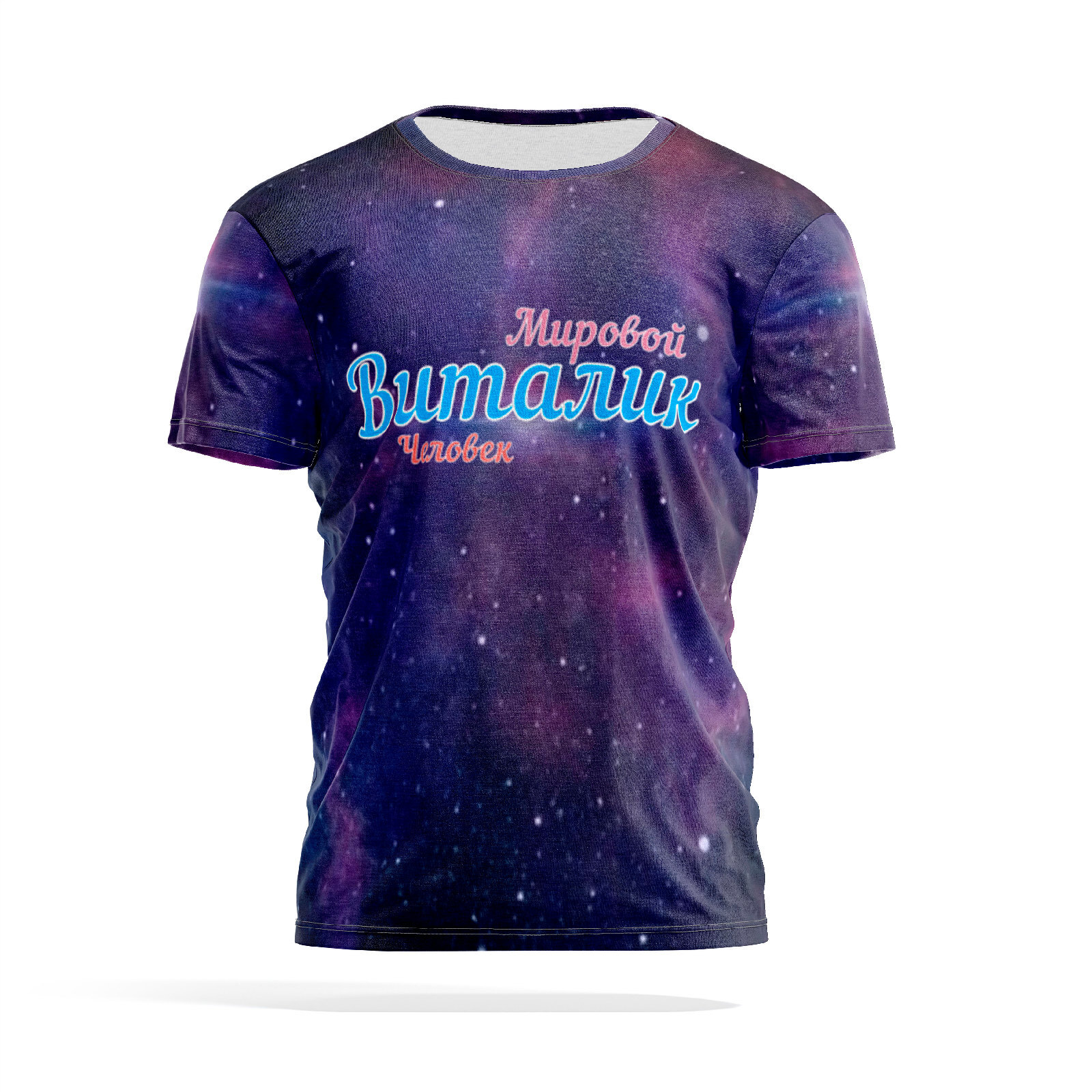 

Футболка мужская PANiN PaninManTshirtMS_MS3098729 фиолетовая XL, Фиолетовый, PaninManTshirtMS_MS3098729
