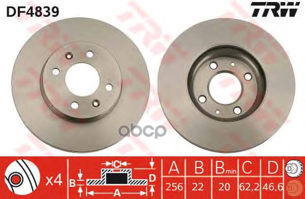 

Тормозный колодки TRW/Lucas передний для Hyundai Accent 06-/Kia Rio 05- DF4839