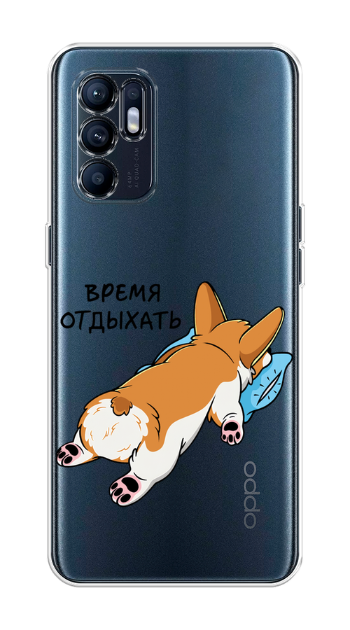 

Чехол на Oppo Reno 6 4G "Корги отдыхает", Черный;коричневый;голубой, 257850-1