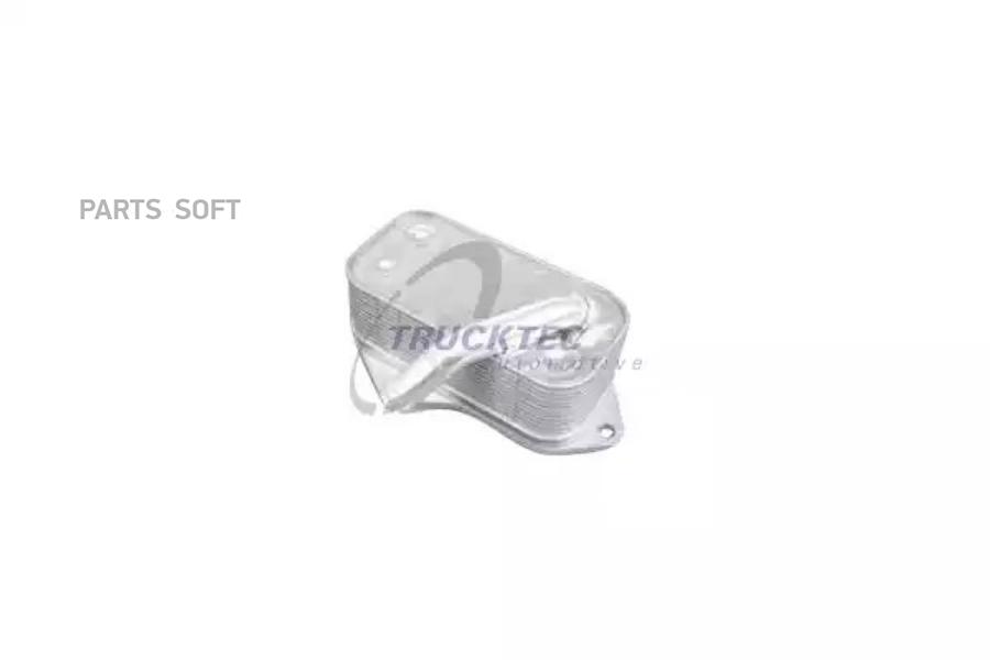 

Прокладка Клапанной Крышки Seat Toledo 1.8 16V 91-99 Goetze Engine 50-026237-00 0818011
