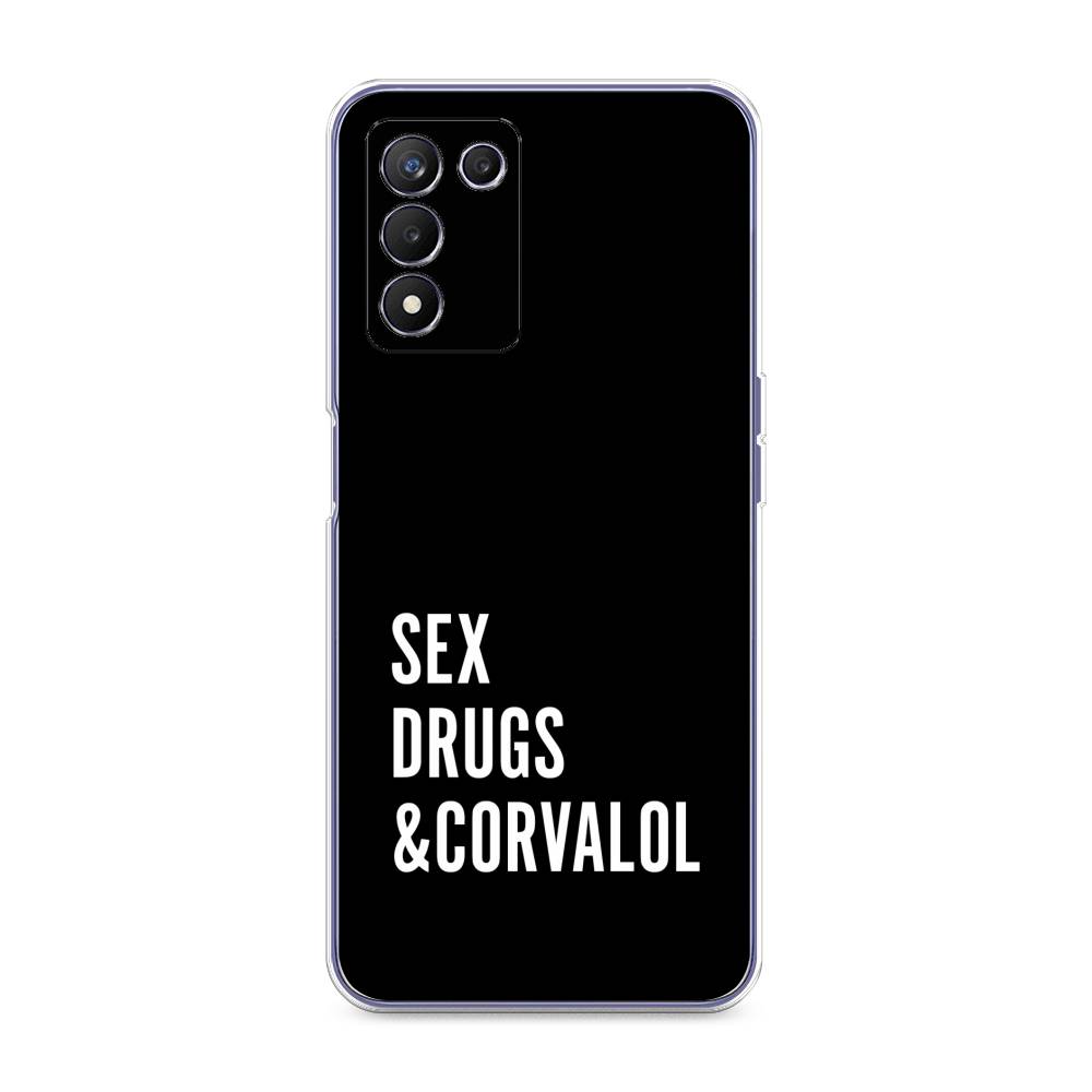 

Чехол на Realme Q3s "Corvalol", Черный;серый;белый, 257950-6