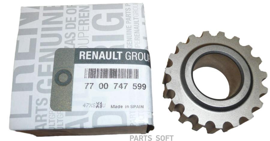 

Шестерня RENAULT арт. 7700747599