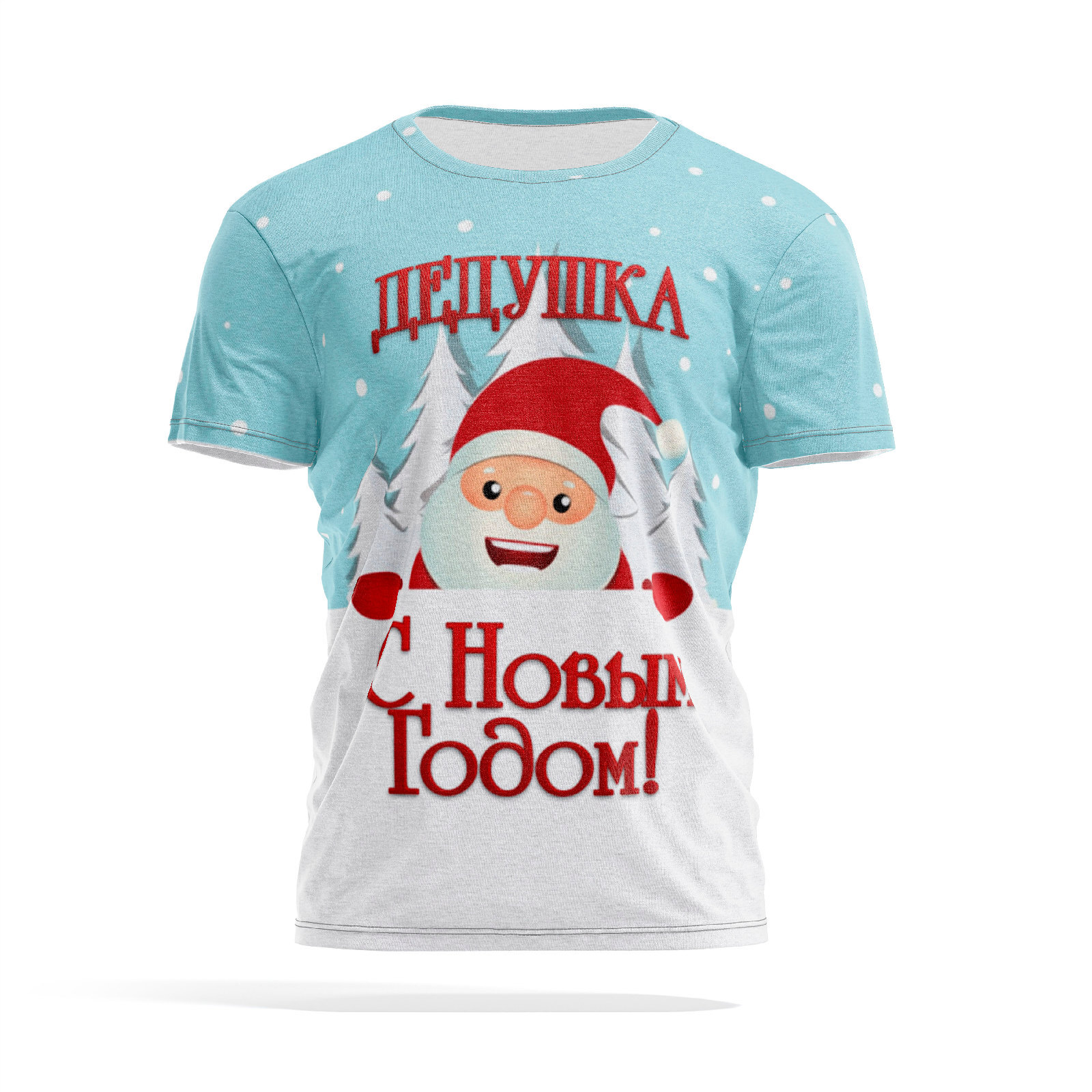 

Футболка мужская PANiN PaninManTshirtMS_MS1660145 разноцветная XL, Голубой, PaninManTshirtMS_MS1660145