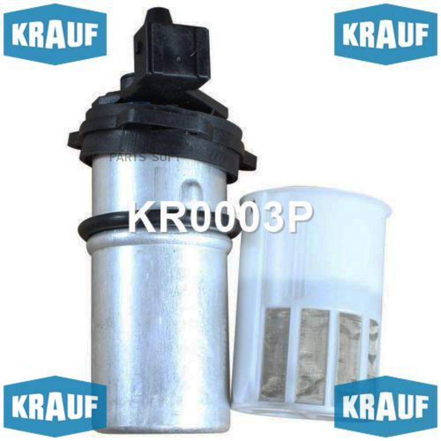 

Бензонасос электрический Krauf kr0003p