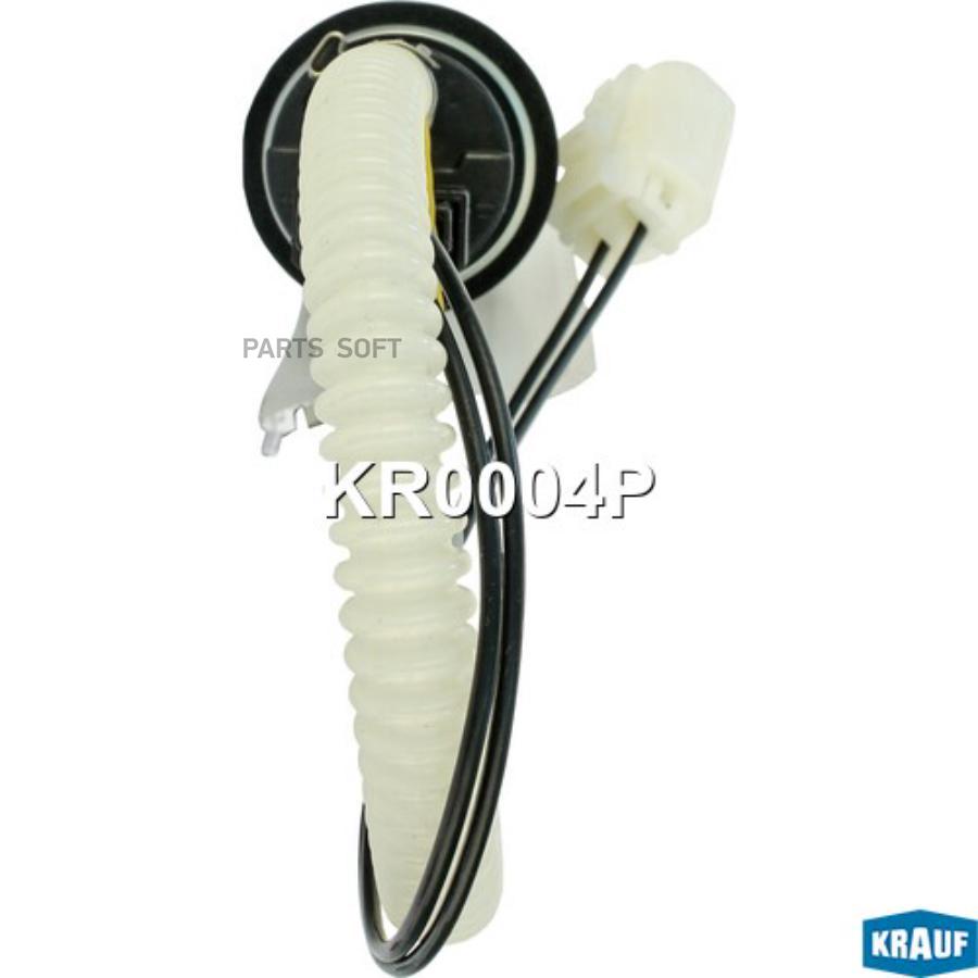 

Бензонасос электрический Krauf kr0004p