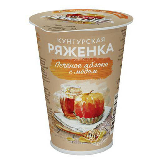 

Ряженка Кунгурский молочный комбинат печеное яблоко с медом 3,5% 190 мл