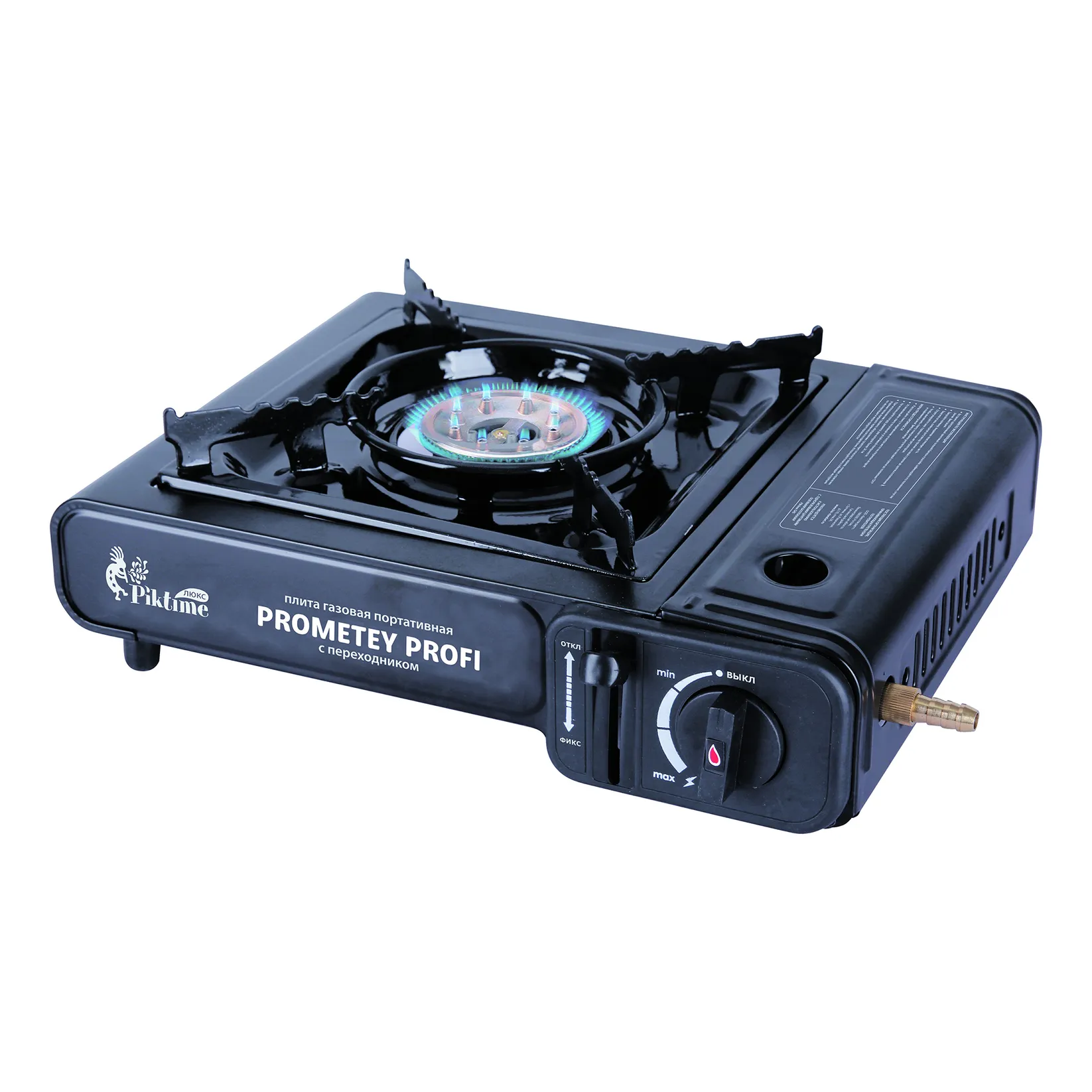 

Настольная газовая плитка Piktime Prometey Profi черный, Prometey Profi