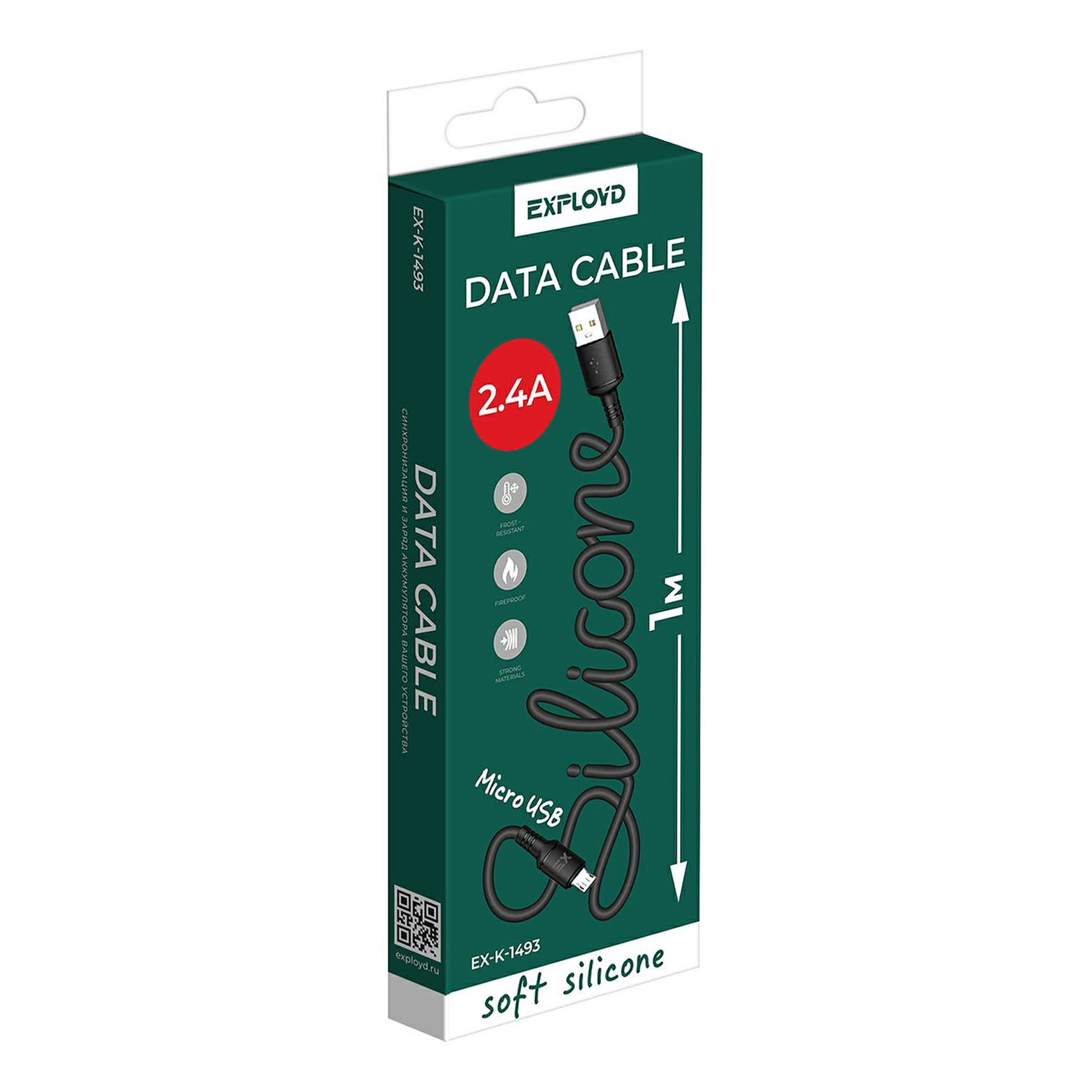 Дата-кабель для зарядки и передачи данных Exployd EX1493 2,4А microUSB черный 1 м