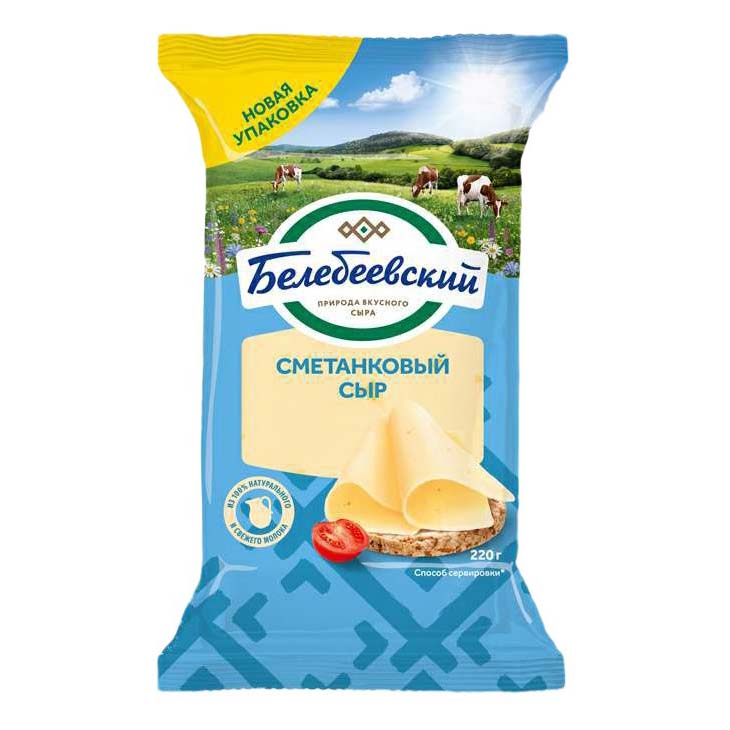 

Сыр полутвердый Белебеевский Сметанковый 50% 190 г