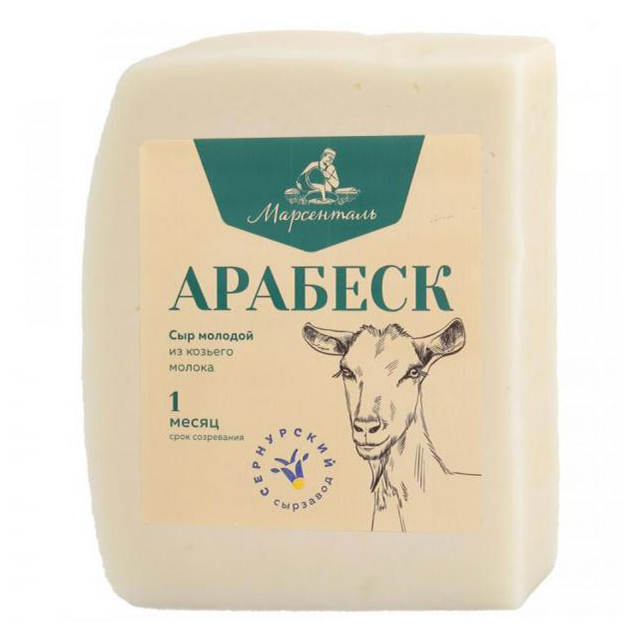 

Сыр полутвердый Сернурский Сырзавод Марсенталь Арабеск 50% 200 г