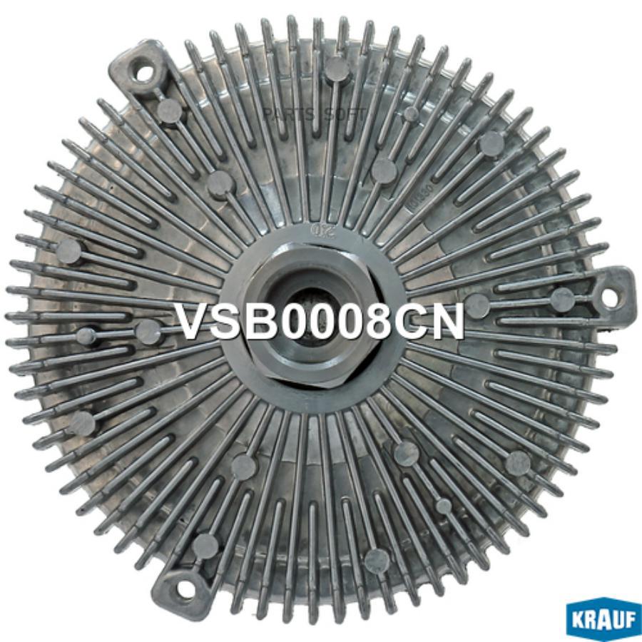 

Вискомуфта Krauf vsb0008cn