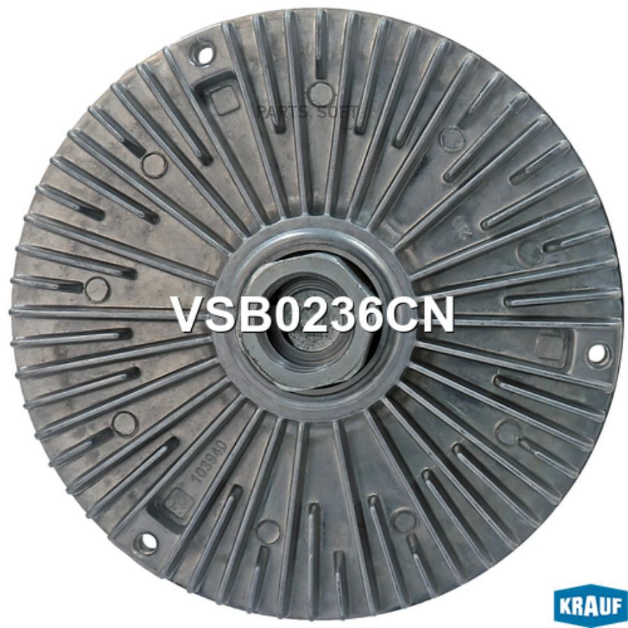 

Вискомуфта Krauf vsb0236cn