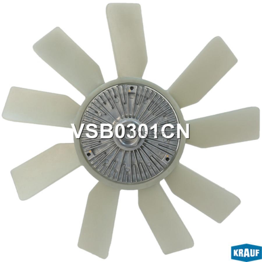 

Вискомуфта В Сборе Krauf арт. VSB0301CN