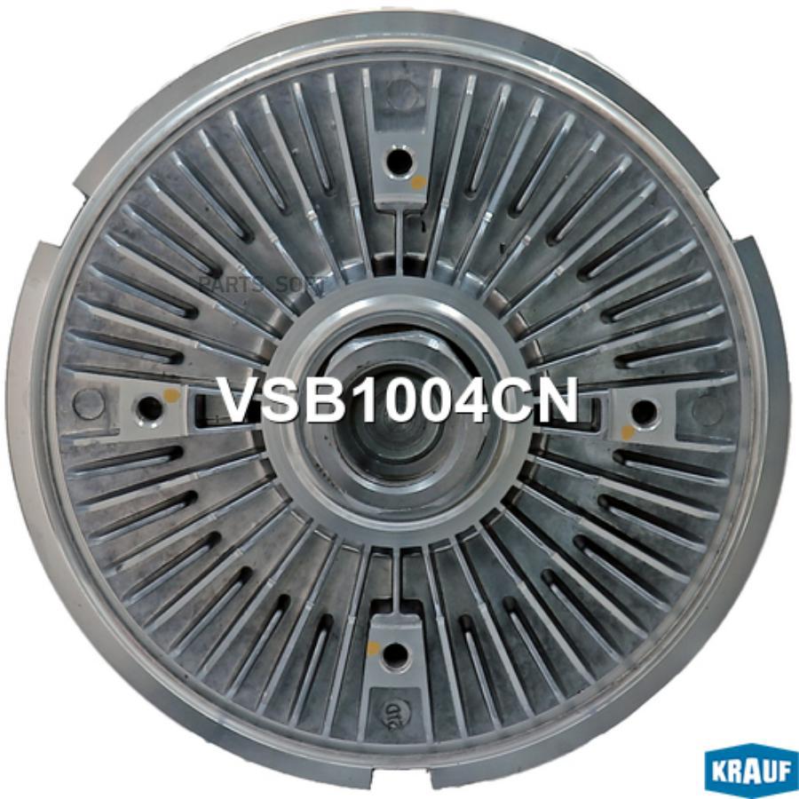 

Вискомуфта Krauf vsb1004cn