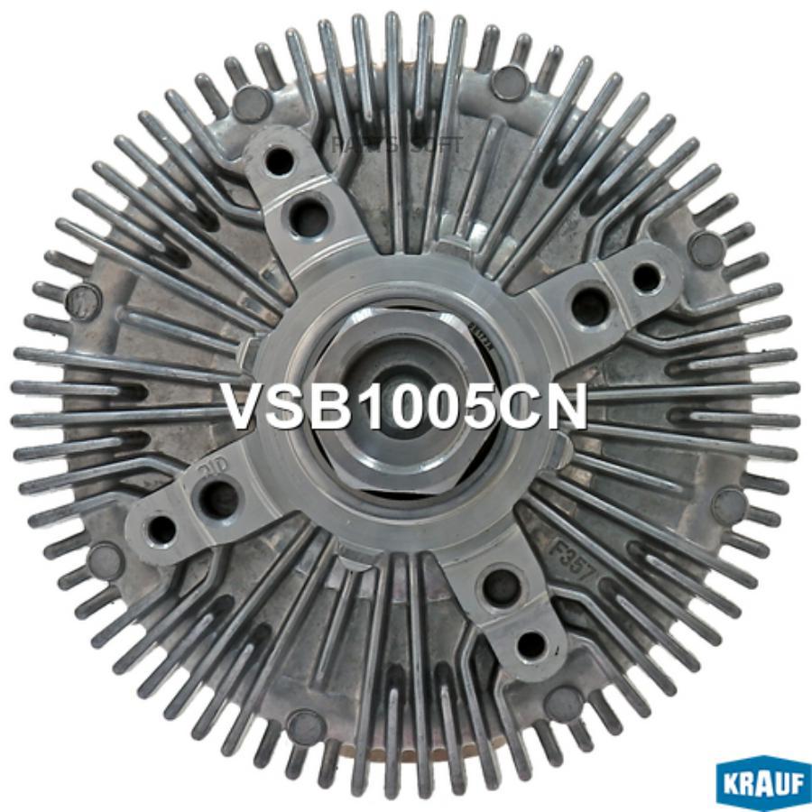 

Вискомуфта Krauf vsb1005cn