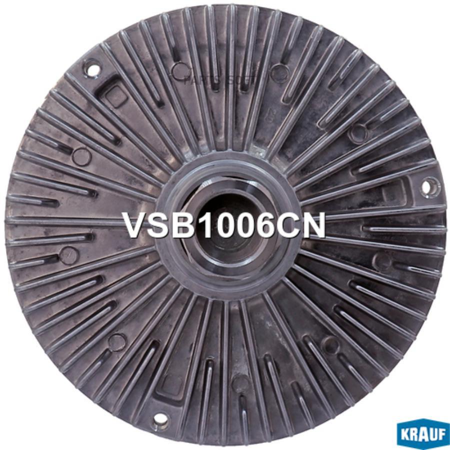 

Вискомуфта Krauf vsb1006cn