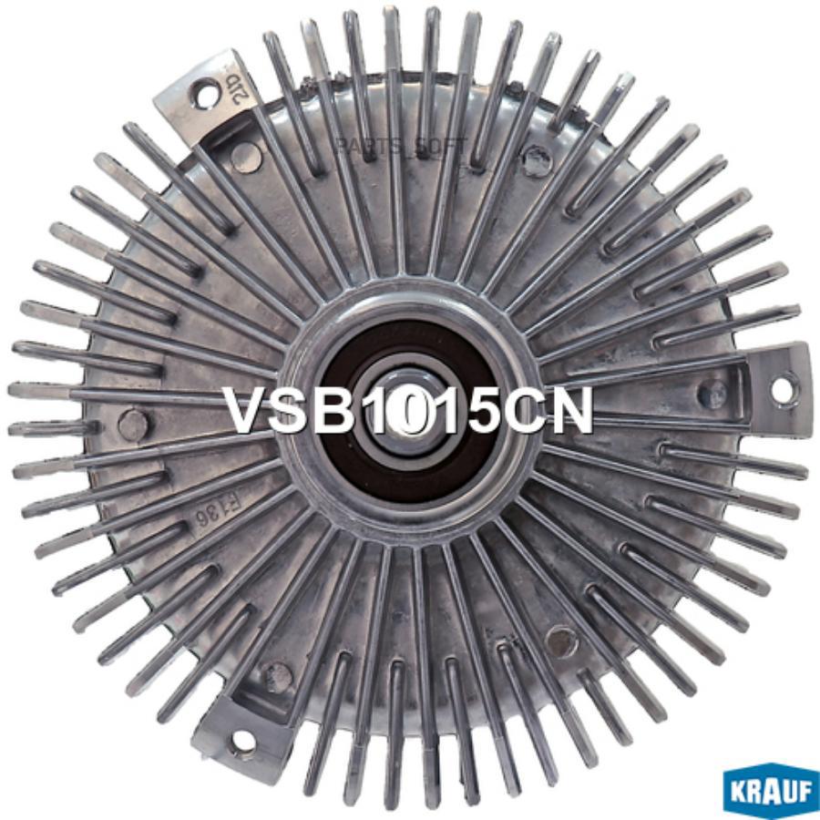 

KRAUF Вискомуфта VSB1015CN