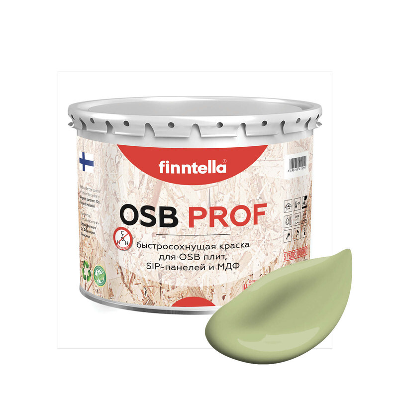 

Краска OSB Prof, VIHREA TEE пастельно-зеленый, 2,7л, OSB PROF специализированная для ОСБ плит. Высокоадгезионная. Самогрунтующая.
