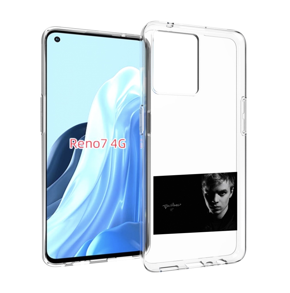 

Чехол MyPads Правило Pharaoh для OPPO RENO 7 4G, Прозрачный, Tocco