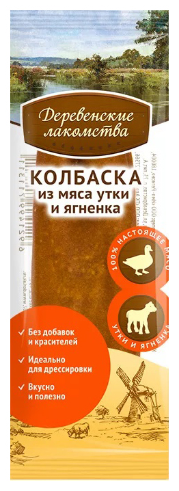 

Лакомство для собак Деревенские лакомства Мини колбаски из мяса утки и ягненка 8 г