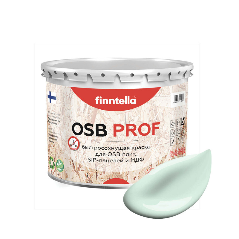 

Краска OSB Prof, LINTU бледно-бирюзовый, 2,7л, Голубой, OSB PROF специализированная для ОСБ плит. Высокоадгезионная. Самогрунтующая.