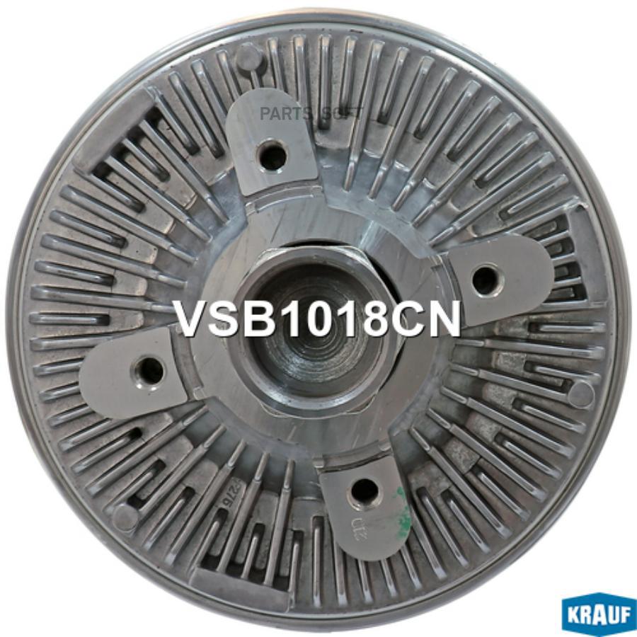 

Вискомуфта Krauf vsb1018cn