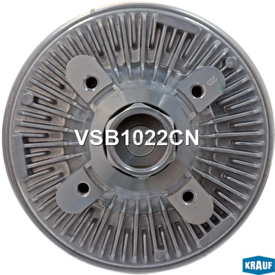 

Вискомуфта Krauf vsb1022cn