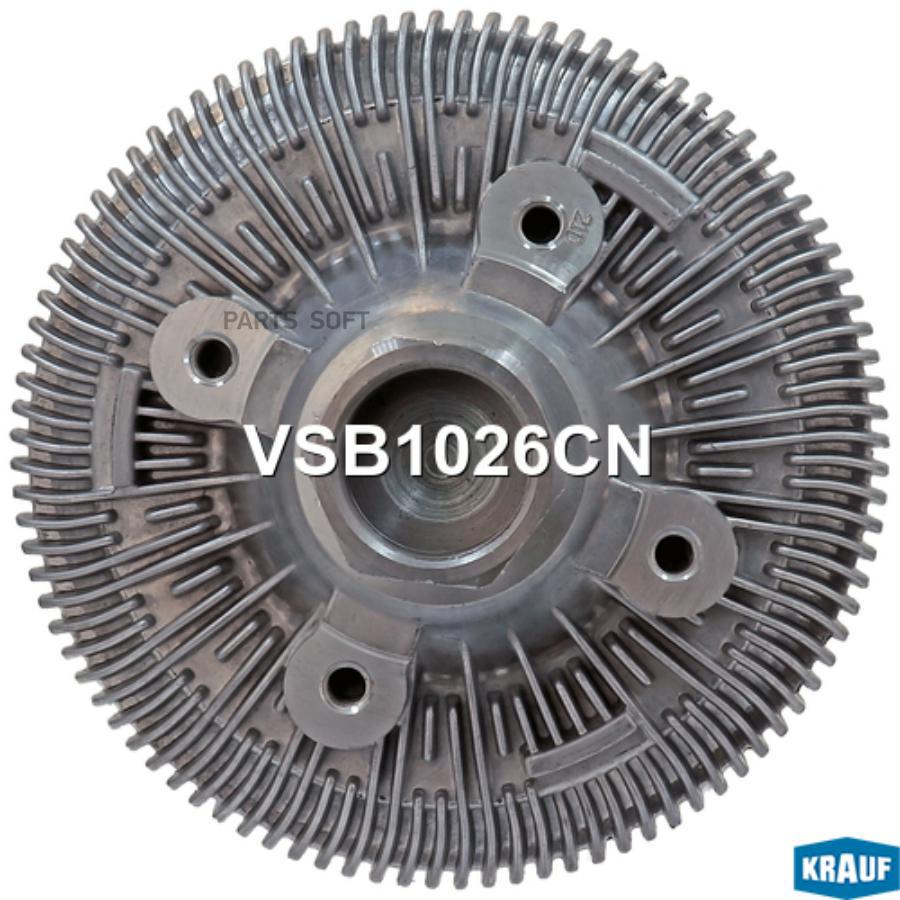 

Вискомуфта Krauf vsb1026cn