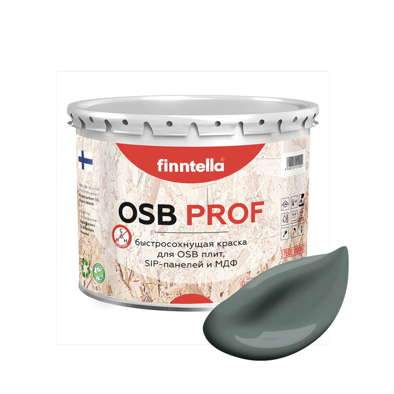 

Краска OSB Prof, SALVIA серо-зеленый, 2,7л, OSB PROF специализированная для ОСБ плит. Высокоадгезионная. Самогрунтующая.