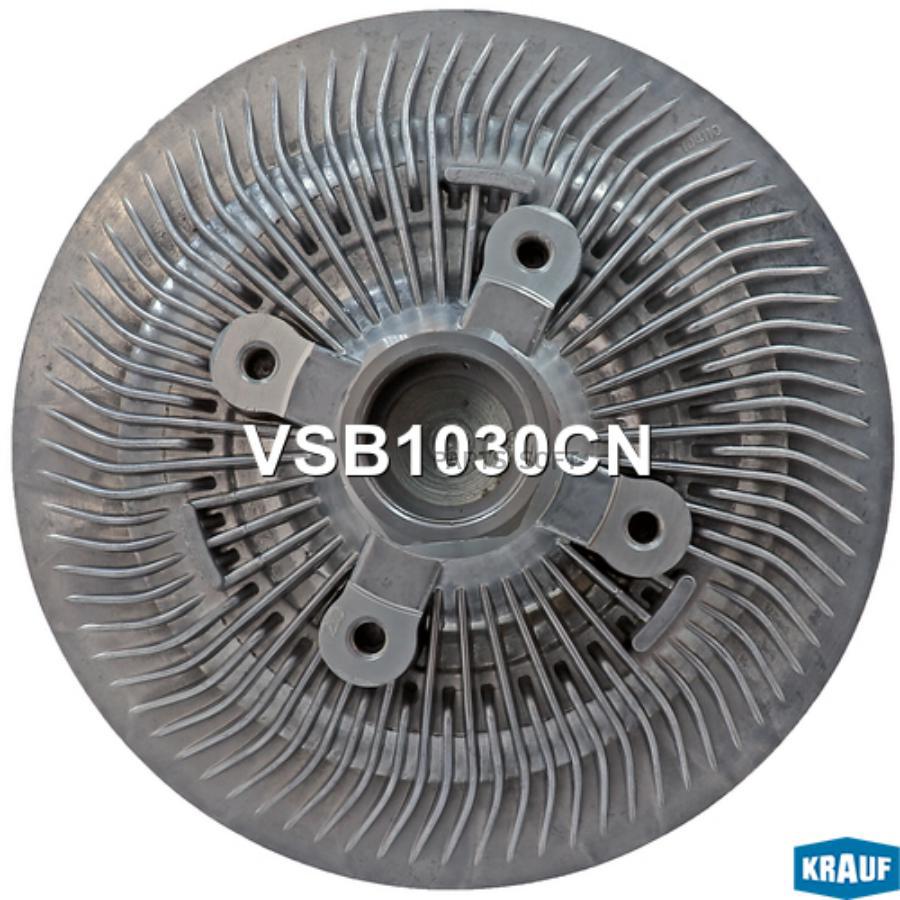 

Вискомуфта Krauf vsb1030cn