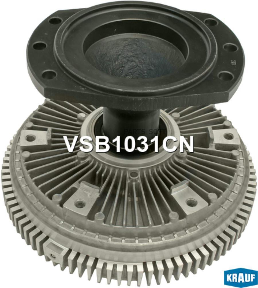 

Вискомуфта Krauf vsb1031cn