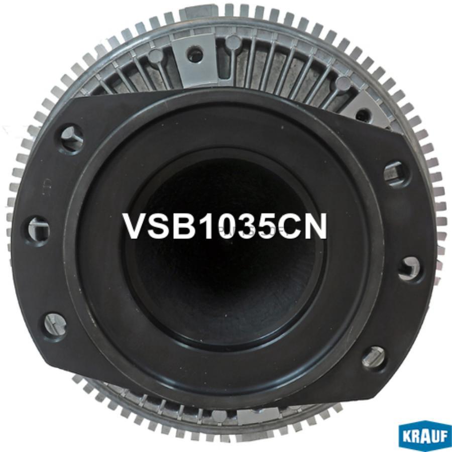 

Вискомуфта Krauf vsb1035cn