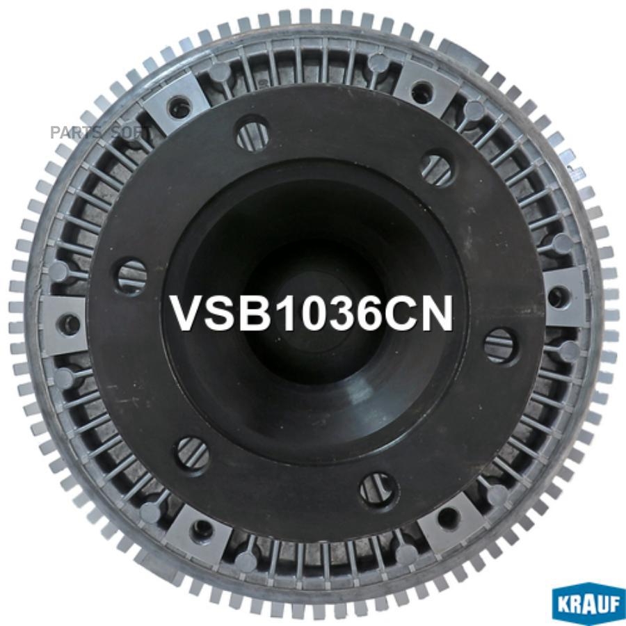 

Вискомуфта Krauf vsb1036cn