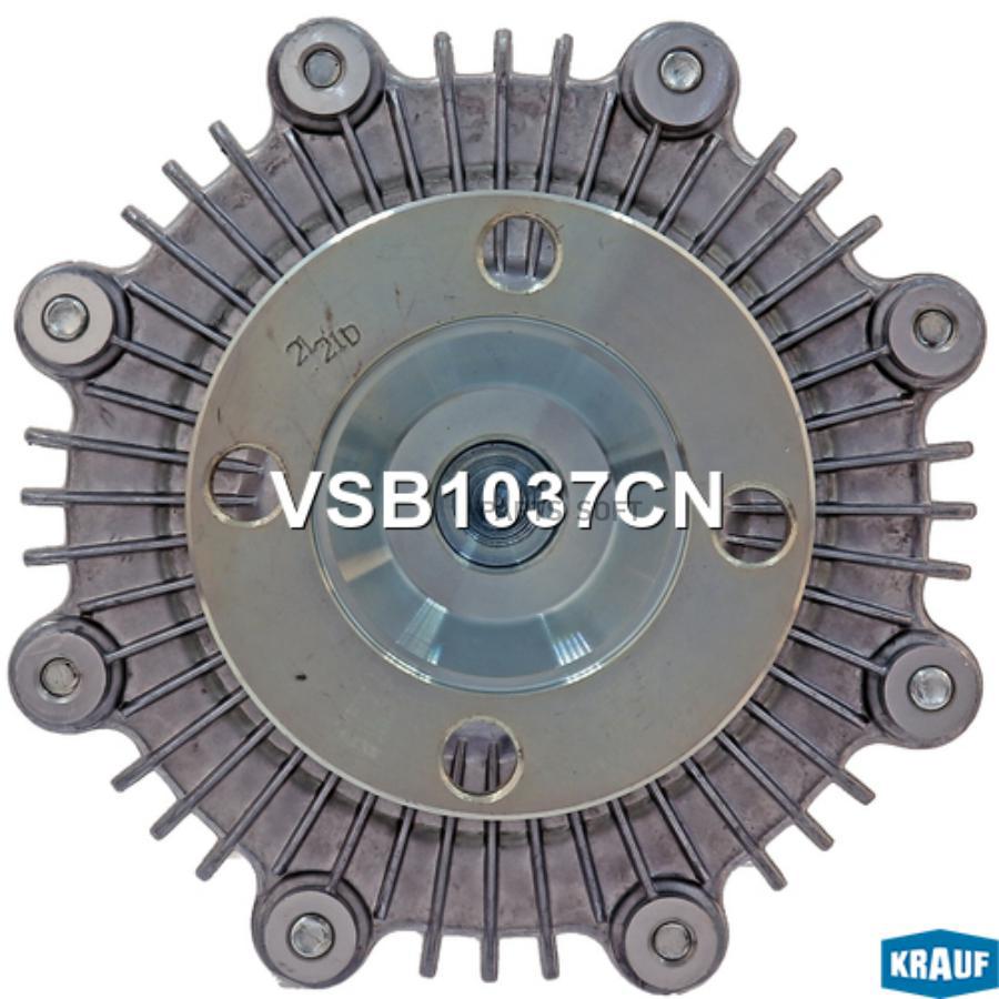 

Вискомуфта Krauf vsb1037cn