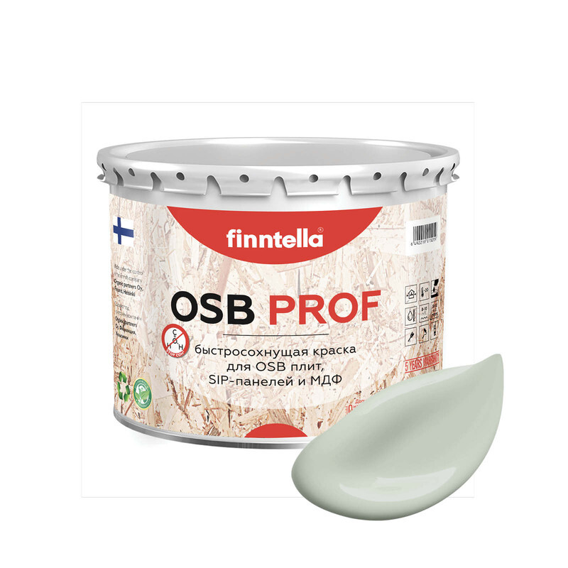 

Краска OSB Prof, AKAATTI светло серо-зеленый, 2,7л, OSB PROF специализированная для ОСБ плит. Высокоадгезионная. Самогрунтующая.