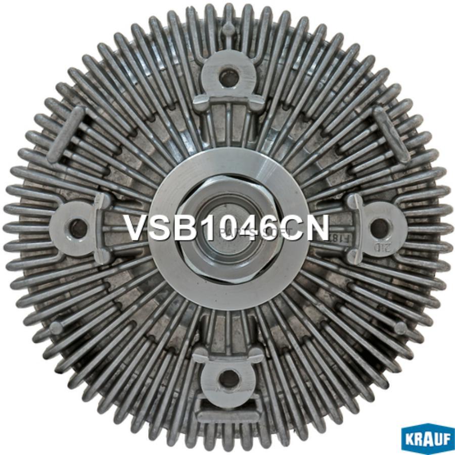 

Вискомуфта Krauf vsb1046cn