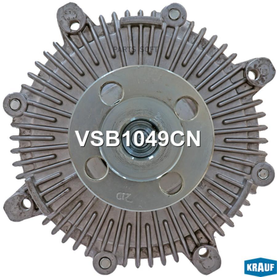 

Вискомуфта Krauf vsb1049cn