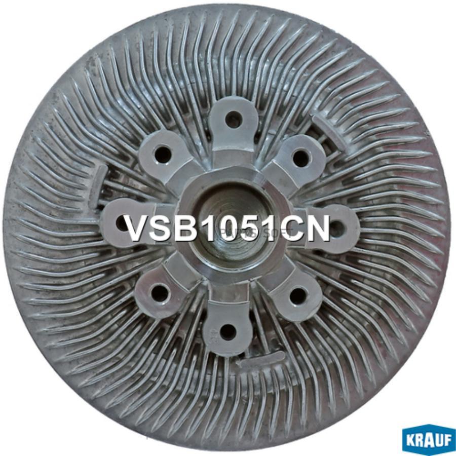 

Вискомуфта Krauf vsb1051cn
