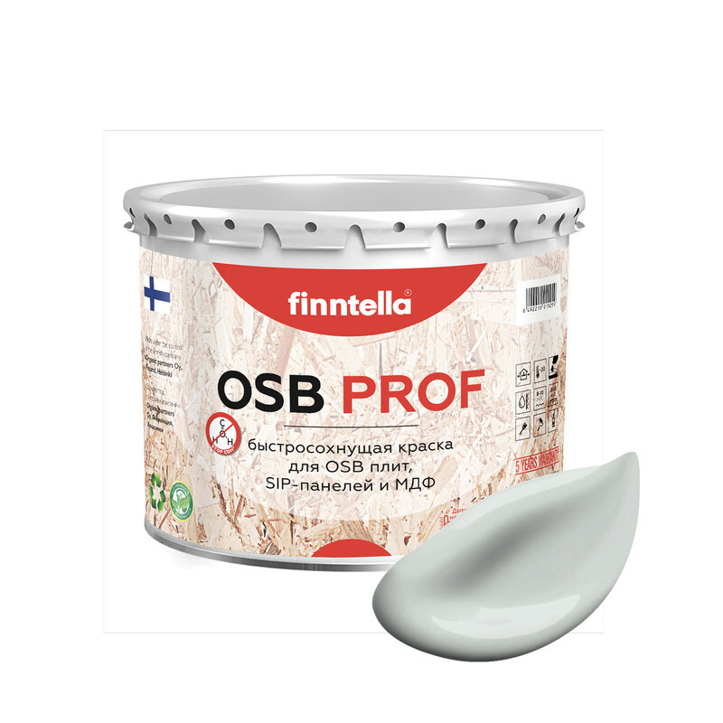 

Краска OSB Prof, SUMU бледно-серый, 2,7л, OSB PROF специализированная для ОСБ плит. Высокоадгезионная. Самогрунтующая.