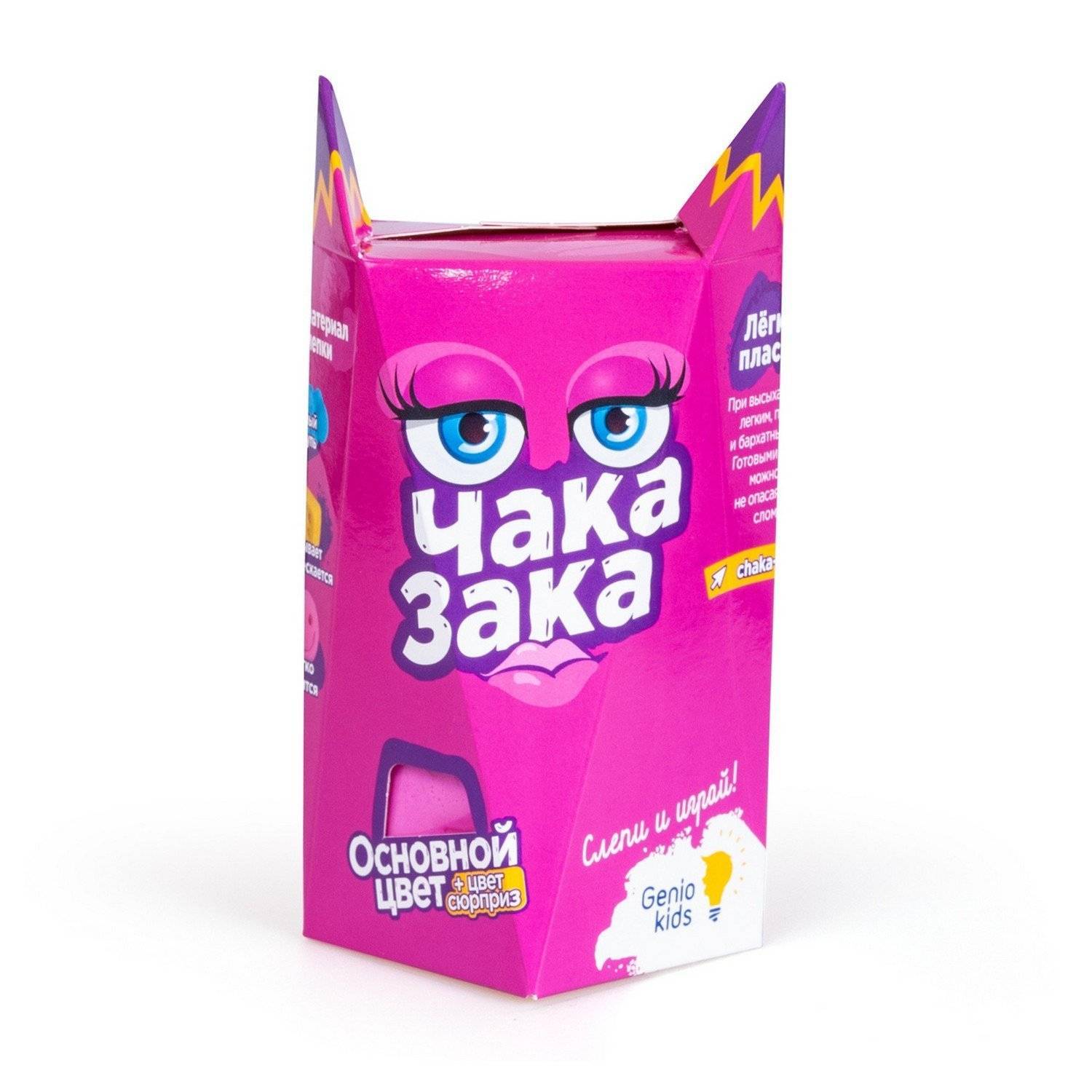 

Легкий пластилин GENIO KIDS для детской лепки Чака-Зака, розовый ТА1790/6